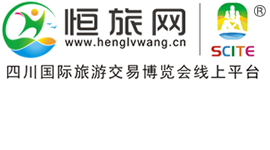 恒旅网 henglvwang.cn