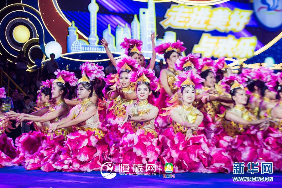 2018上海旅游节开幕,“半价游上海”开启 2018上海旅游节开幕,“半价游上海”开启