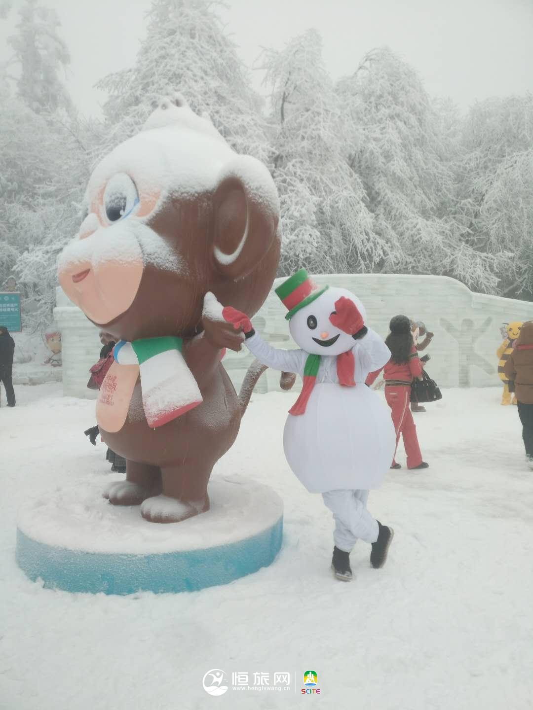 冰雪峨眉 童萌世界——第20届峨眉山冰雪温泉节盛大开幕