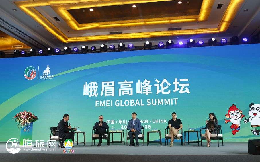 World-renowned experts and scholars gathered at the 2019 Emei Summit Forum to hold a high-level dialogue on 