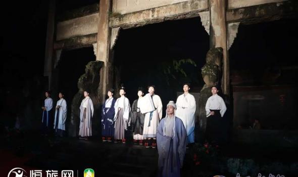 文旅乐山 | 《儒在犍为·大成礼赞》夜间升级版首演