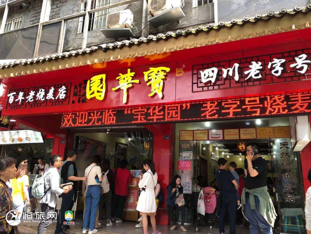 src=http___p3.ssl.qhimgs3.com_t01e07d621bb1668f26.jpg&refer=http___p3.ssl.qhimgs3.jpg 图片