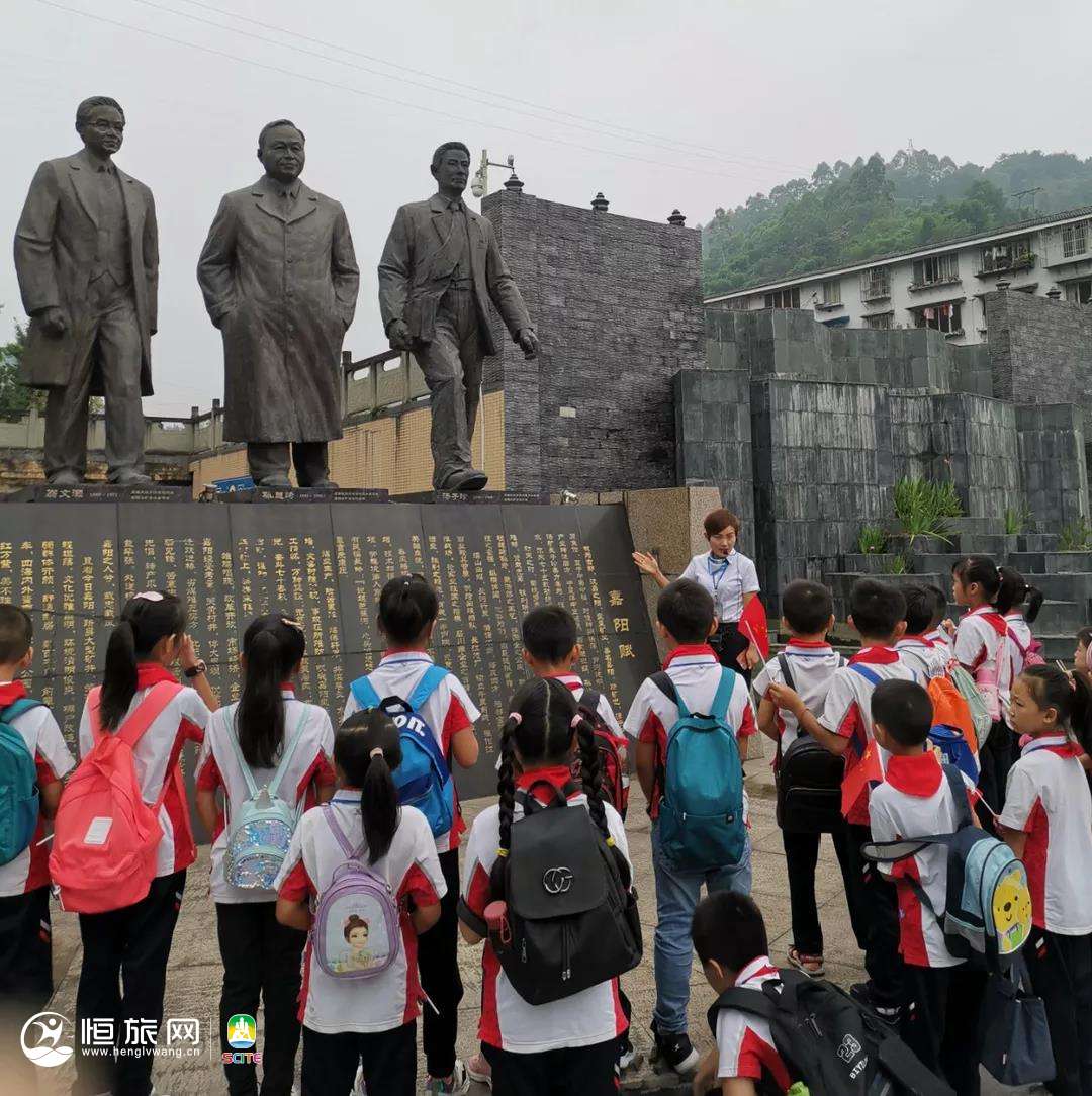 微信图片_20210713165243.jpg 图片