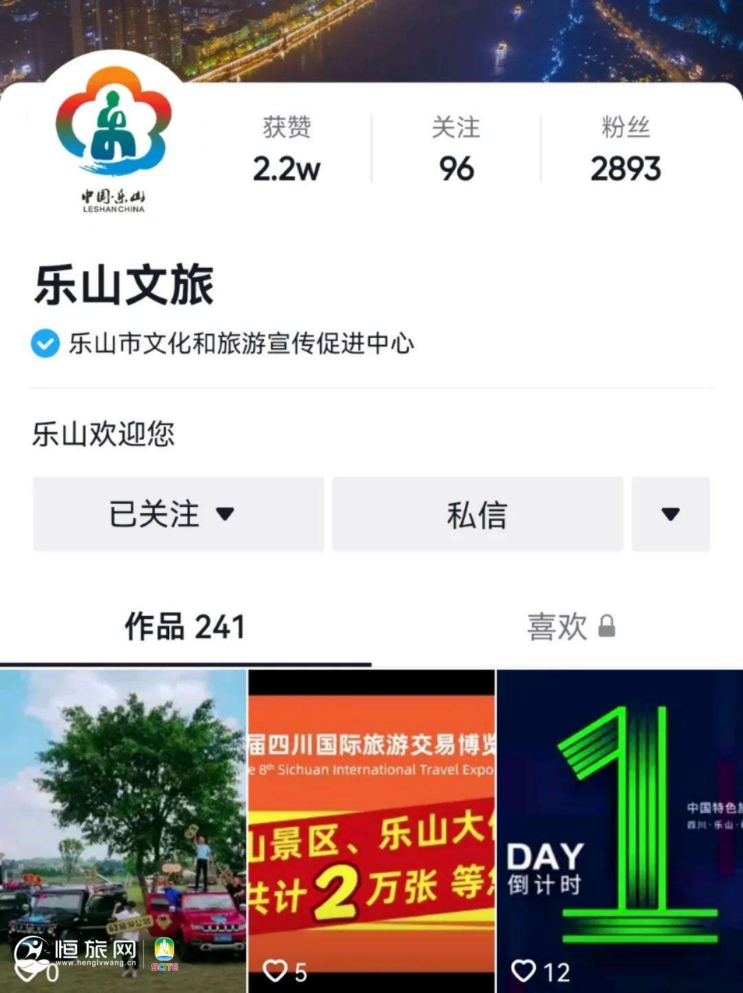 微信图片_202109021853061.jpg 图片