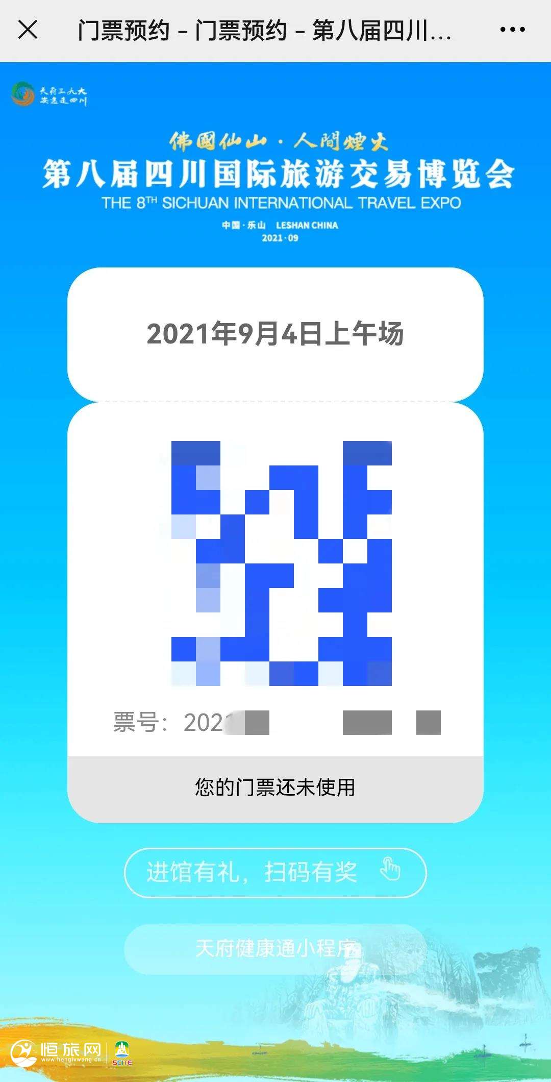 222.jpg 图片