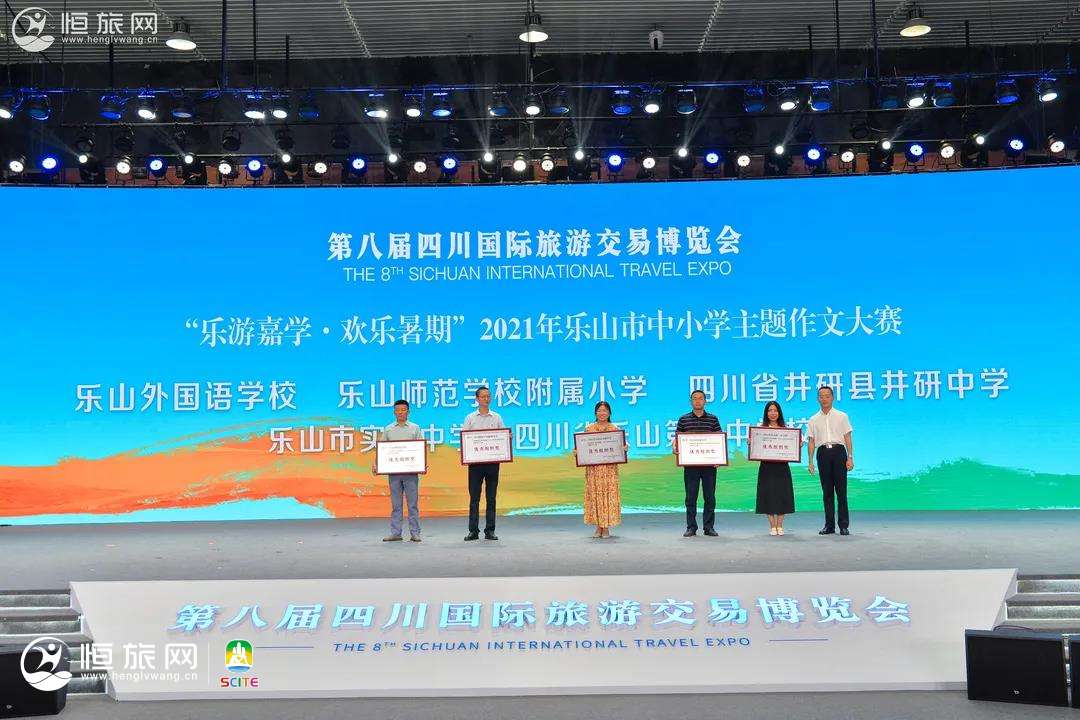 微信图片_202109042000045.jpg 图片