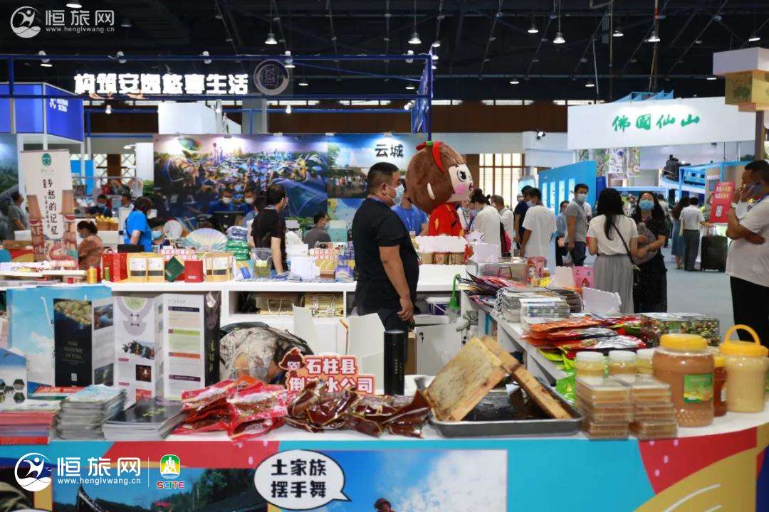 微信图片_2021090816184810.jpg 图片