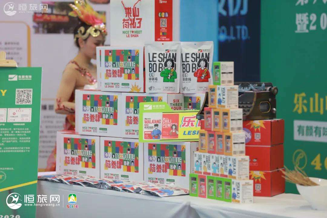 微信图片_202109081618482.jpg 图片