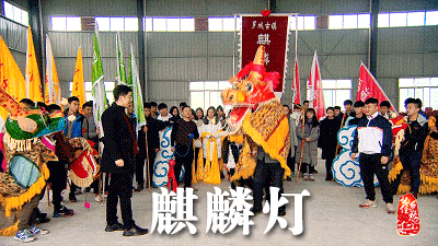 微信图片_20201211100016.gif 图片