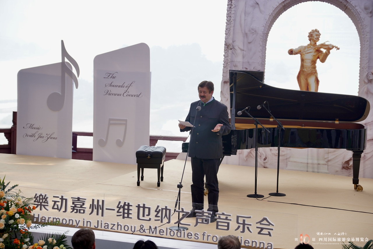 乐动嘉州！这场音乐会超赞！