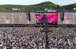 2025蓝鲸音乐嘉年华第二季震撼开演 文旅融合激活消费新动能