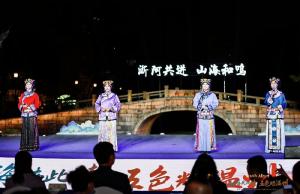 阿坝五景区联合赴浙邀客：赏冬季风光、享门票免费