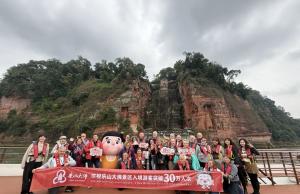 入境游客突破30万，创新纪录！