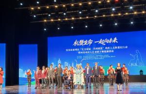 13个节目燃动现场！四川残疾人艺术团走进宜宾演绎“生命赞歌”