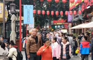 秋假邂逅嘉州味 巴适得板