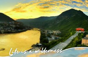 乐山小众到极致的山水秘境2日游，再不去就该火啦！