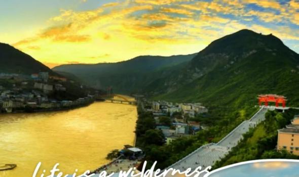 乐山小众到极致的山水秘境2日游，再不去就该火啦！