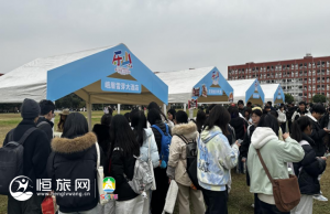 “这个冬天去峨眉山！”——电子科大学子为何成为冰雪季的“首批推广大使”？