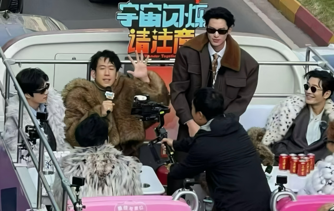 王鹤棣参与录制的节目，来乐山了！