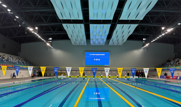 2025年第29届全国冬泳锦标赛在乐山开幕