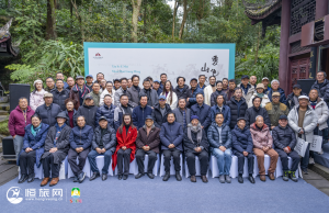 为期一个月！来乐山这里免费观展！