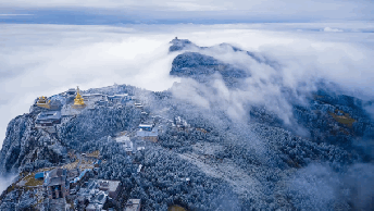 专属礼遇已送达！“蜀少年”的峨眉山福利攻略请查收