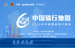 全国精品路线，乐山这条走廊入选→