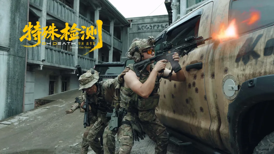 全程乐山取景拍摄，这部电影热播！