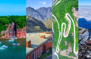 #跟着赛事游乐山#