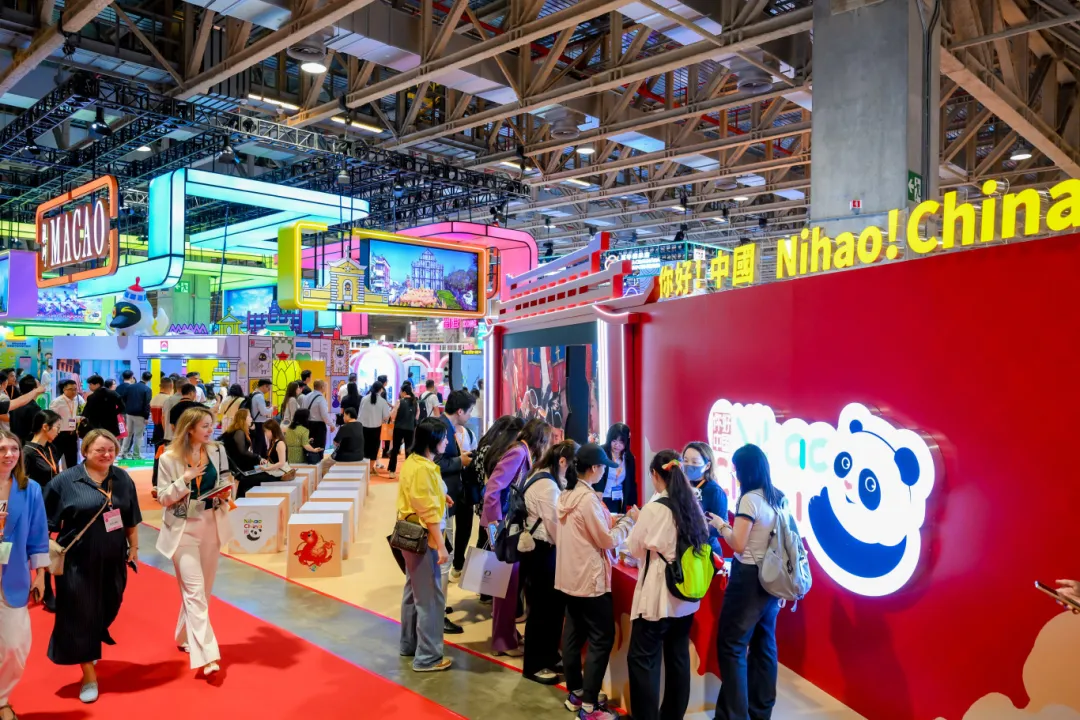 乐山文旅亮相澳门国际旅博会 深化两地文旅交流合作