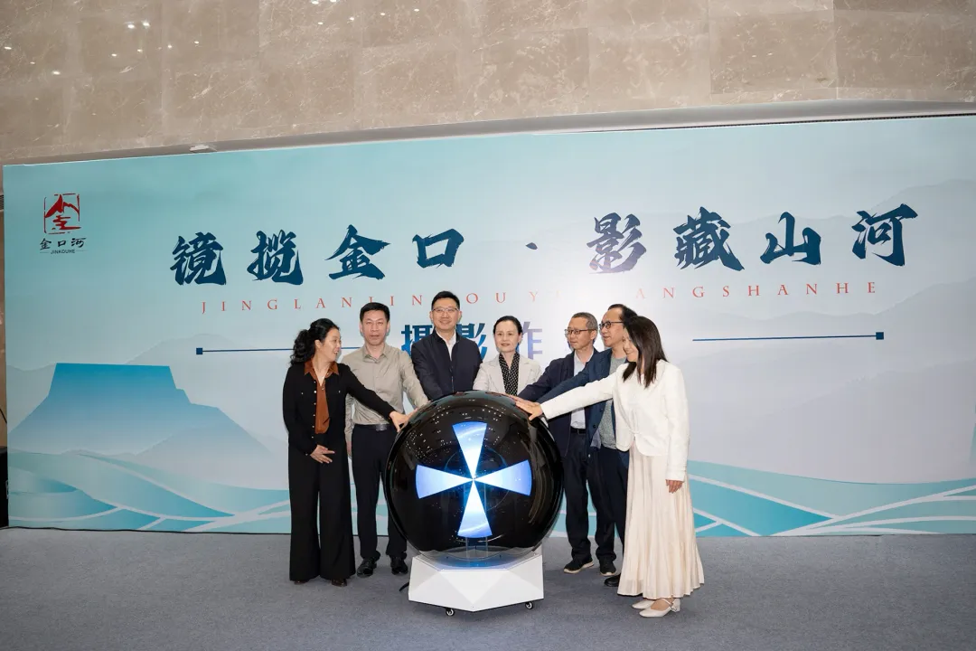 免费观展！持续至4月24日