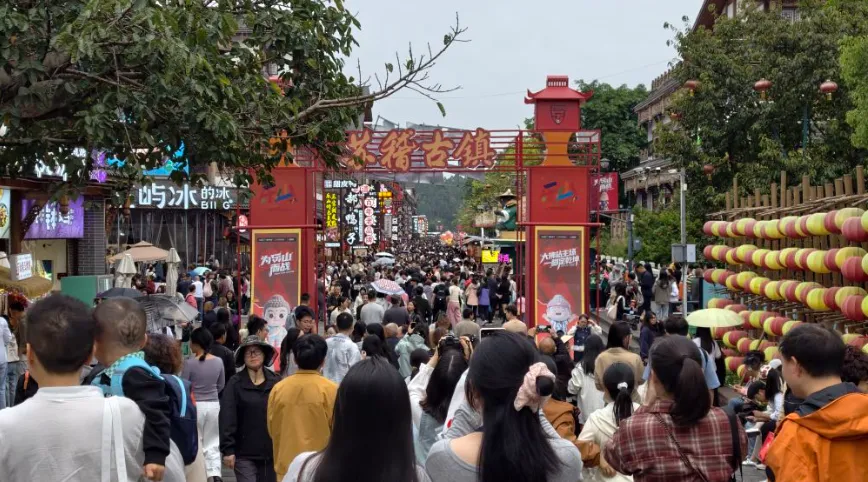 乐山味道，火上《新华社》！