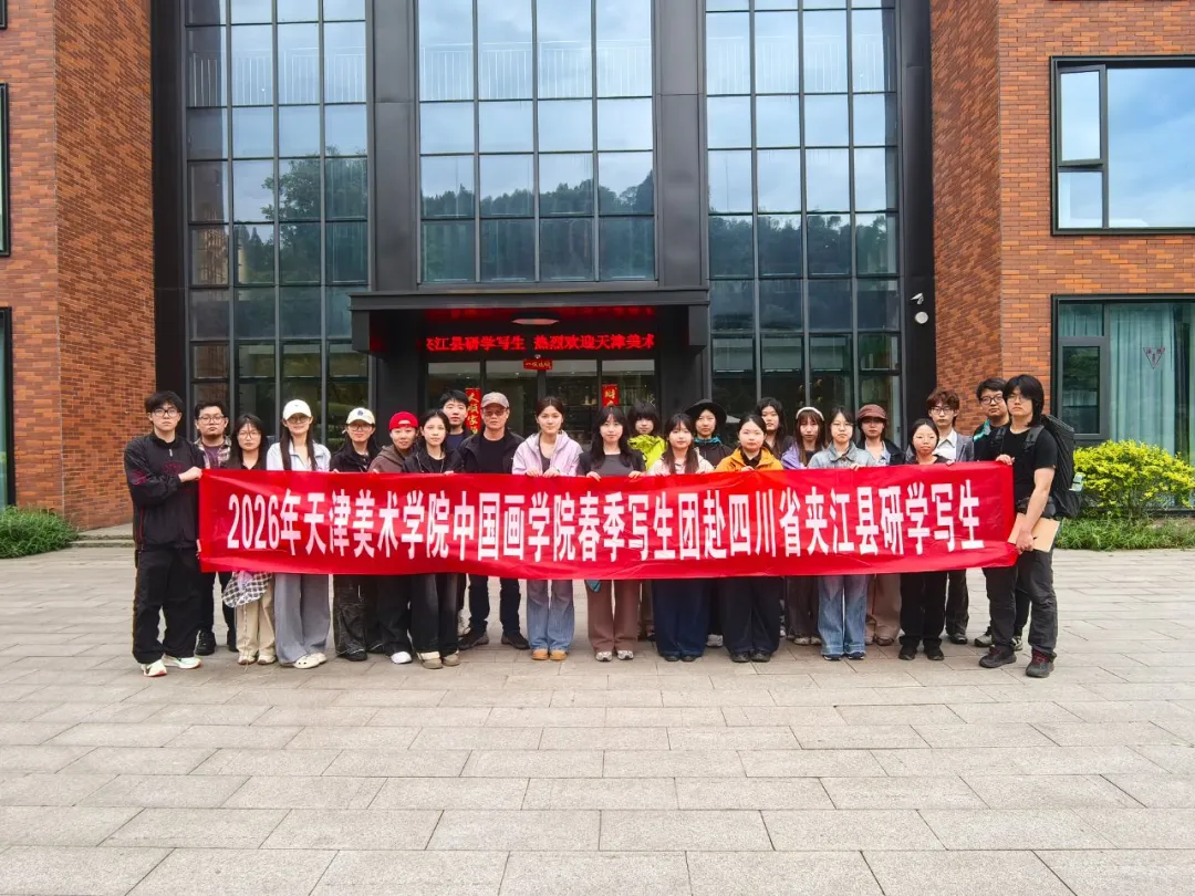 夹江这个“工作站”，为啥全国各地学生都往那儿跑?