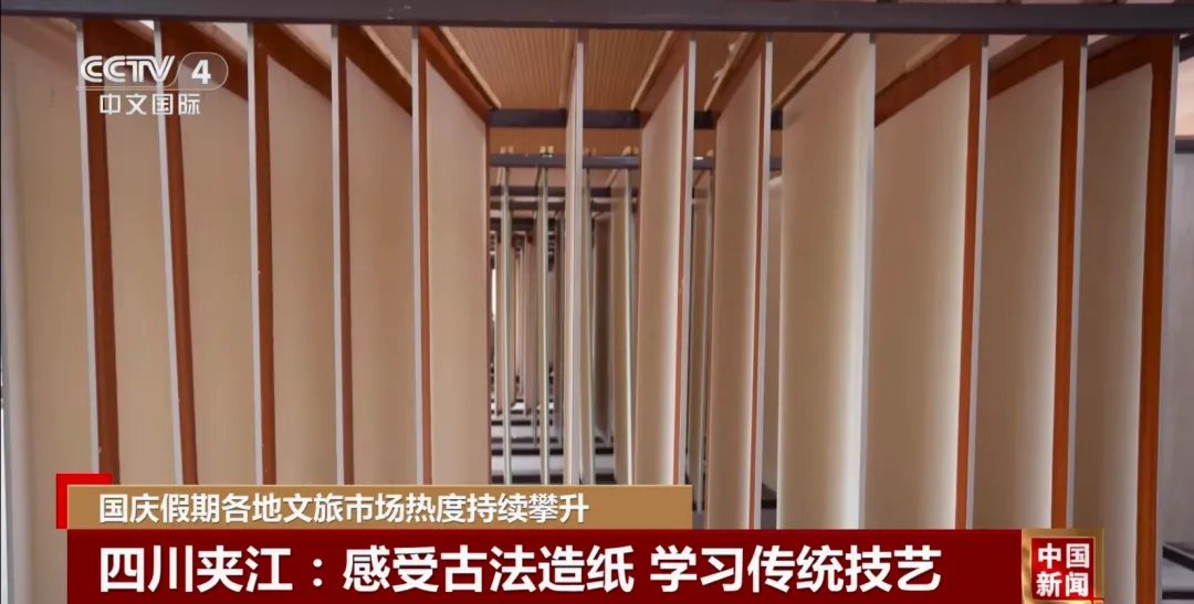 夹江再上央视！关注的是这项内容