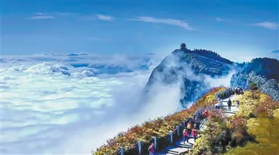 今天，人民日报头条关注峨眉山！
